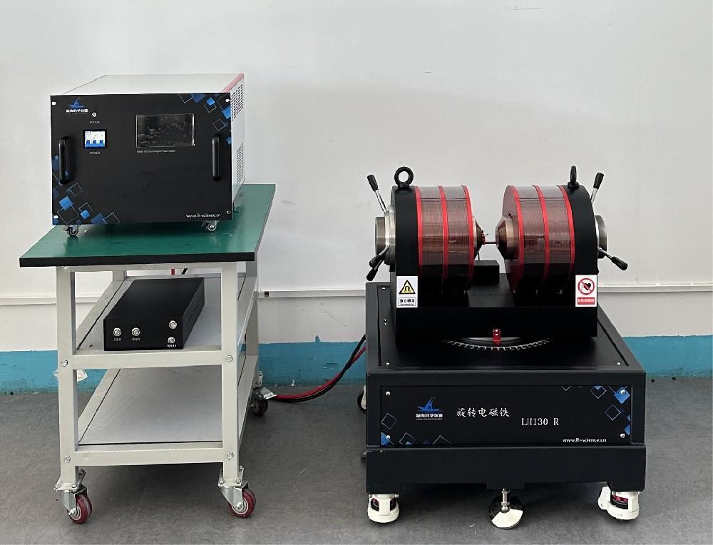 磁輔助設備成功安裝衢州某研究院